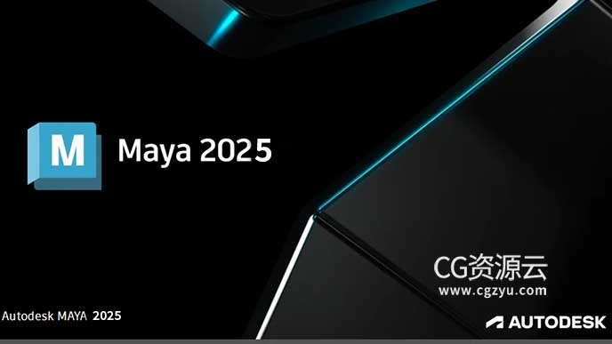 Autodesk Maya 2025 Win中文/英文/多语言