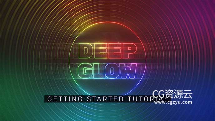 AE插件-中文汉化版漂亮真实高级辉光发光特效 Deep Glow v1.6.0 Win