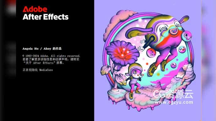 AE 2025 视频特效合成软件中英文多语言版 Adobe After Effects 2025 Win/Mac