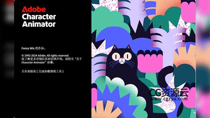 ch 2025 实时2D人物动画制成软件中英文多语言版 Adobe Character Animator 2025 Win/Mac