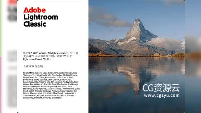 LR 2025 图片处理软件中英文多语言版 Adobe Lightroom Classic 2025 Win/Mac