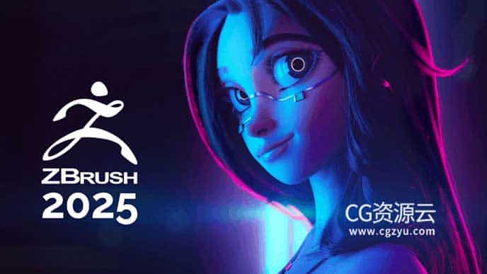 三维雕刻建模软件中文版/英文版 ZBrush 2025.1 Win